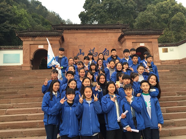 我校2014级旅游专业学生到白鹤山、琴台森林大酒店见习